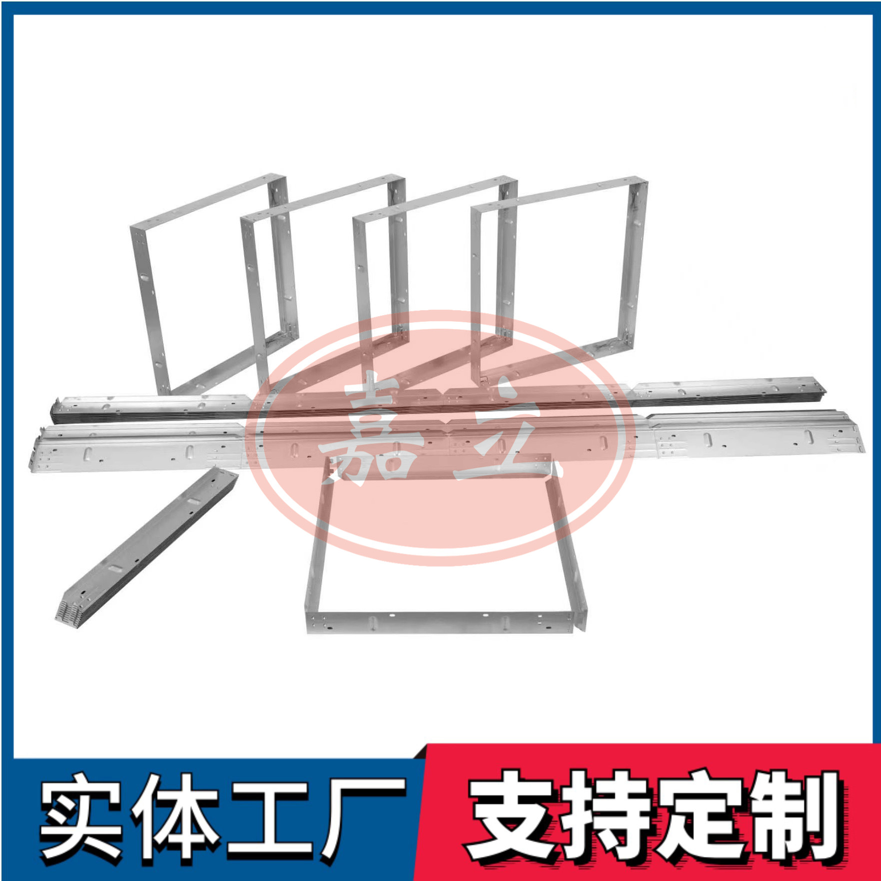 元门乡过滤器安装固定框架